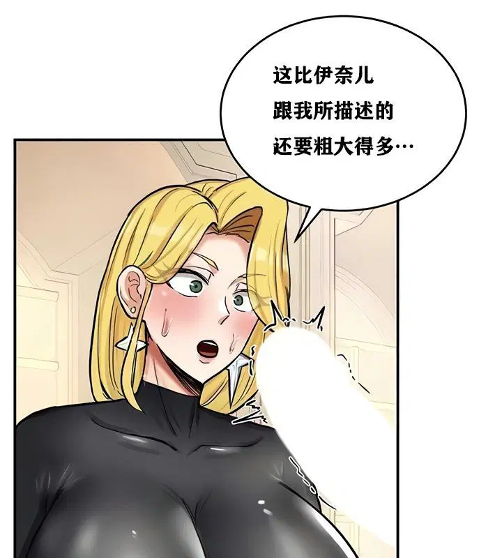 第11話