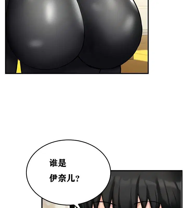 第11話