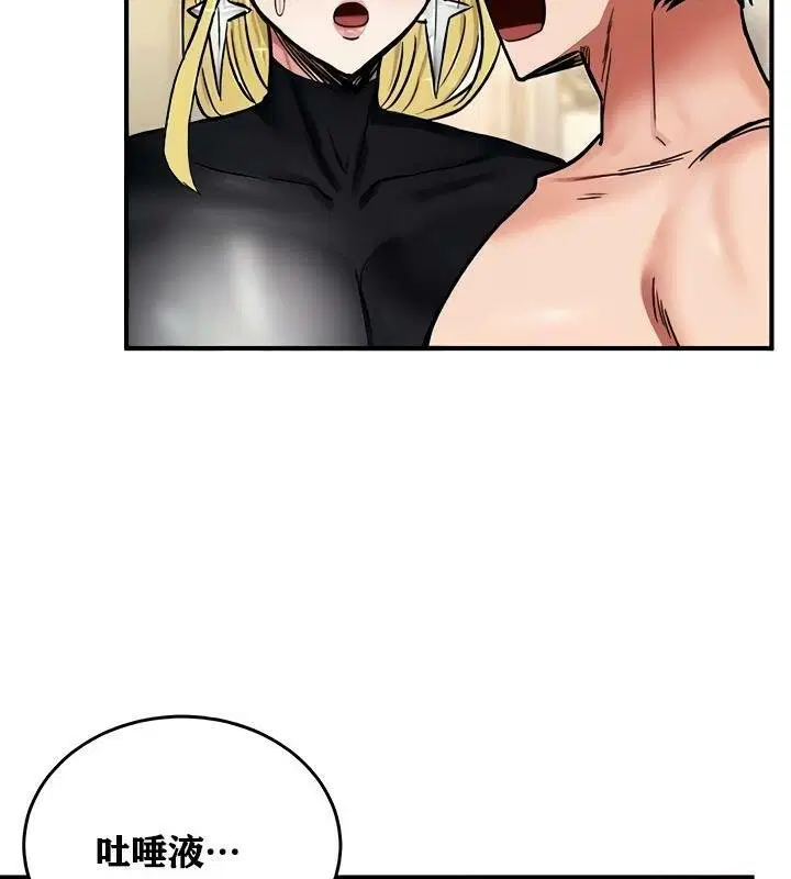 第11話