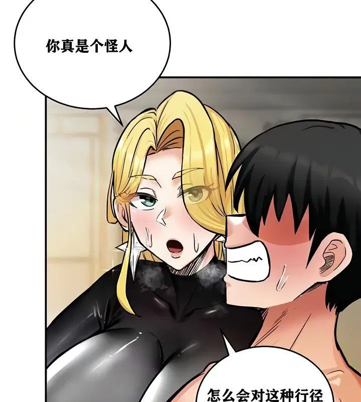 第11話