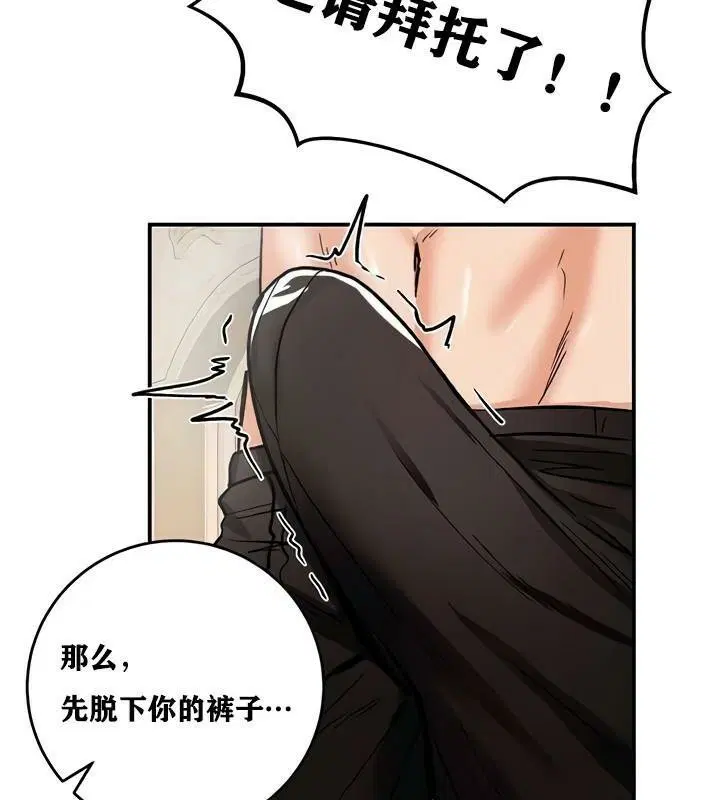 第11話