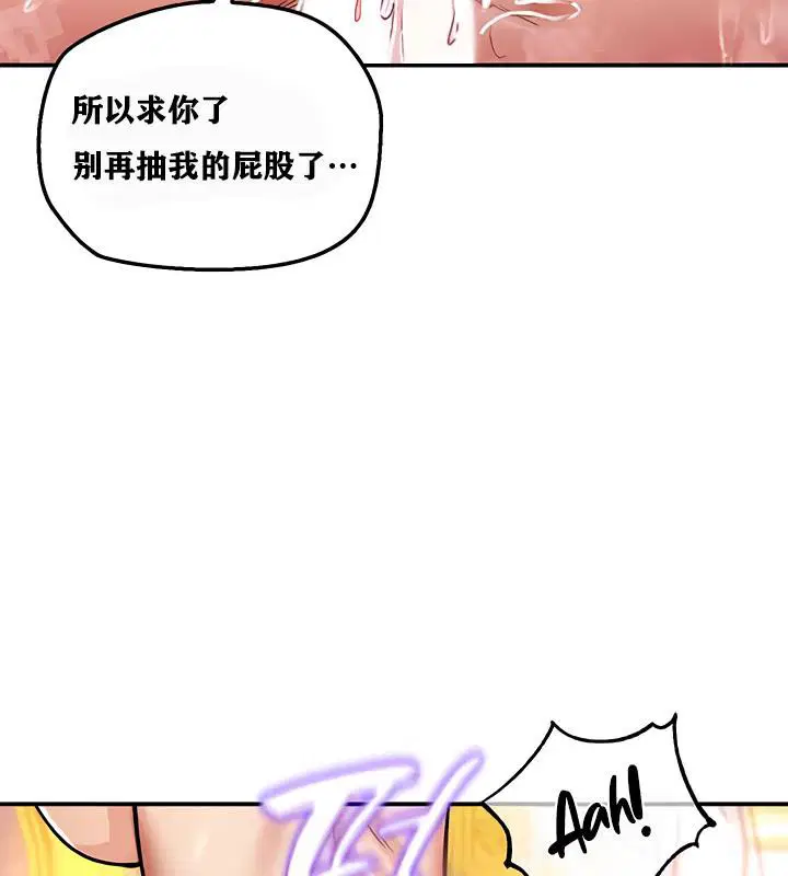 第12話