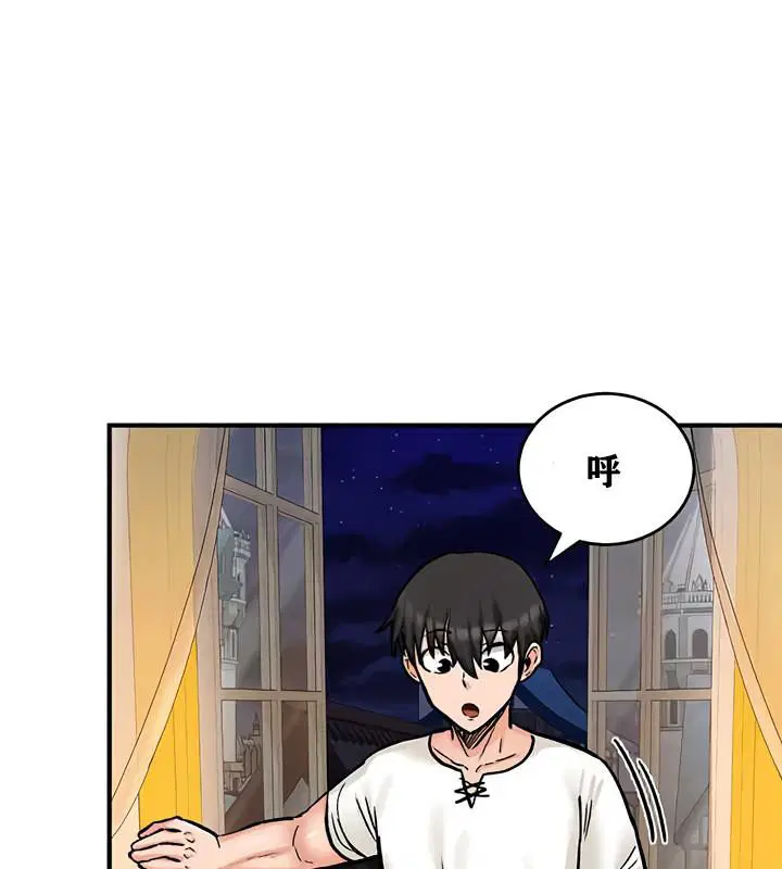第12話