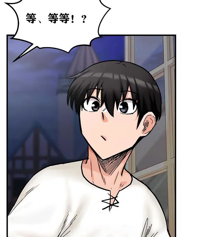 第12話