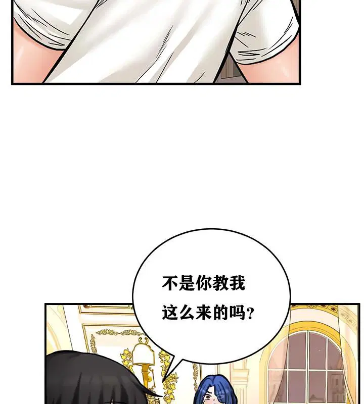 第12話