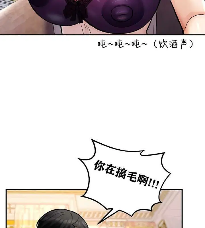 第12話