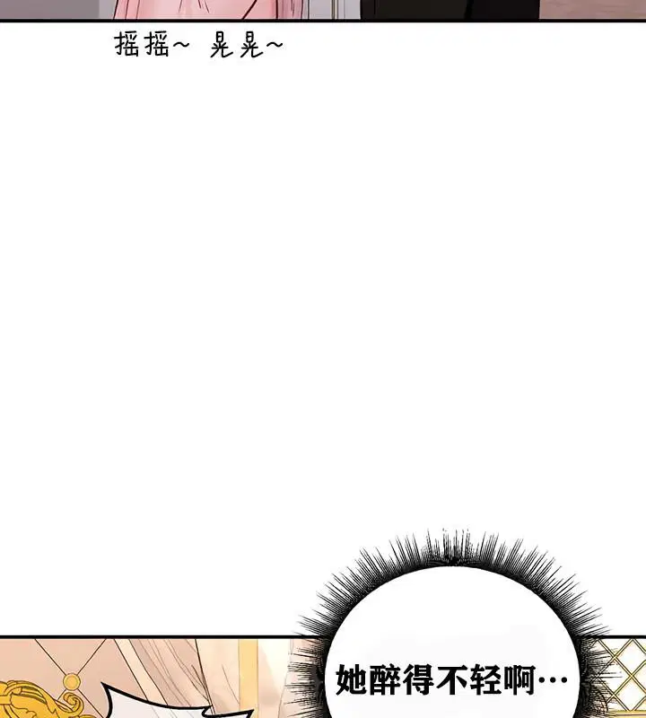 第12話