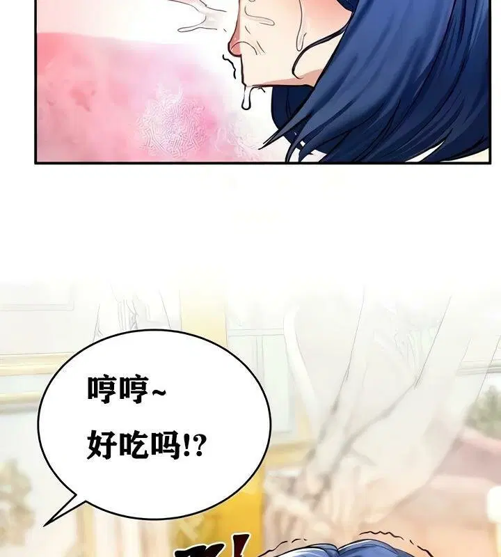 第13話