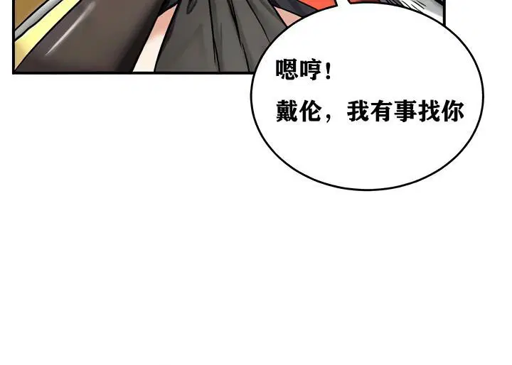 第14話