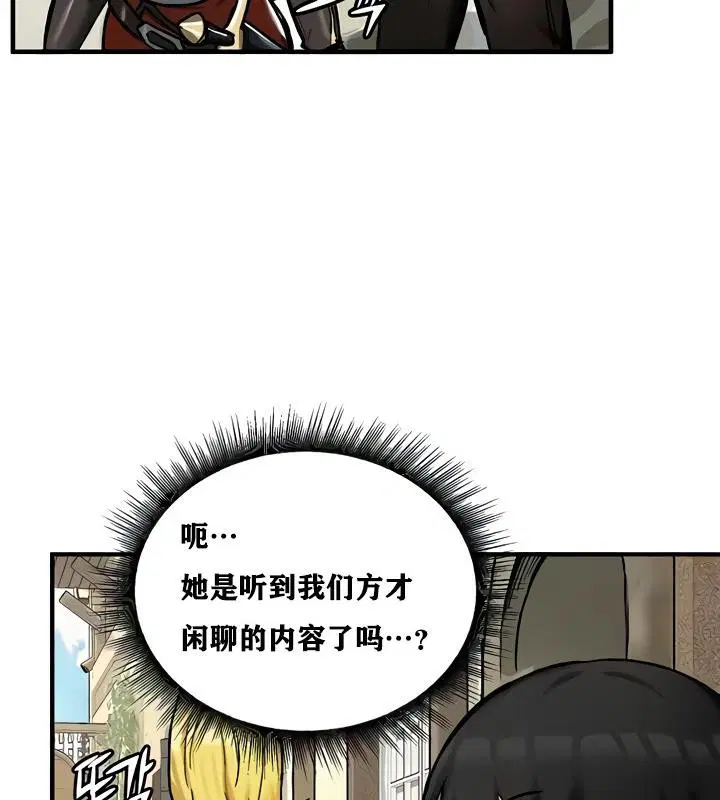 第14話