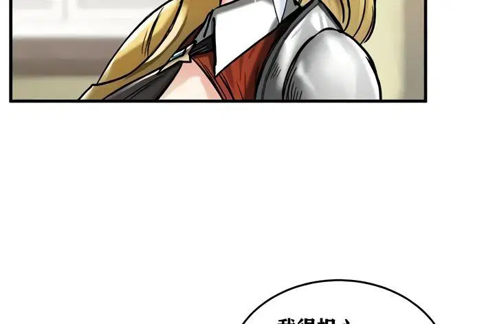 第14話