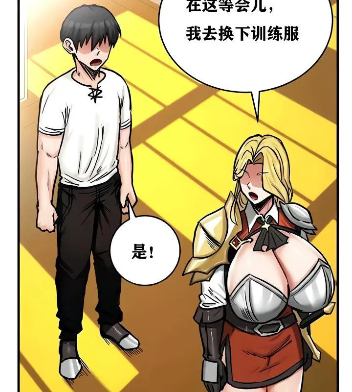 第14話