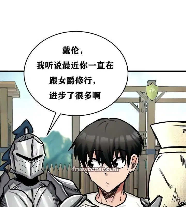 第14話