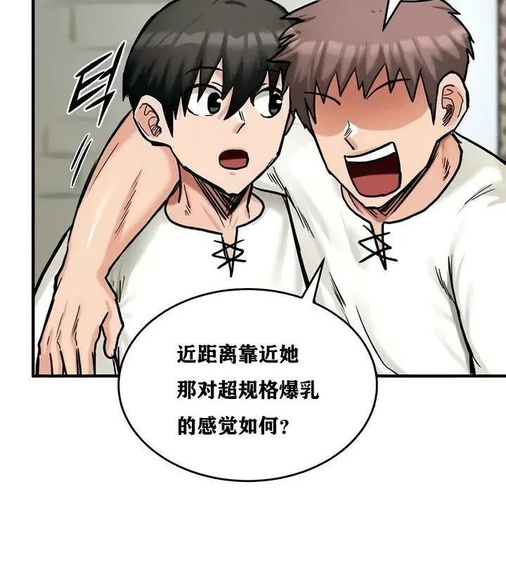 第14話