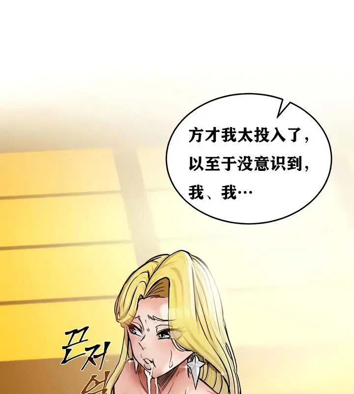 第15話