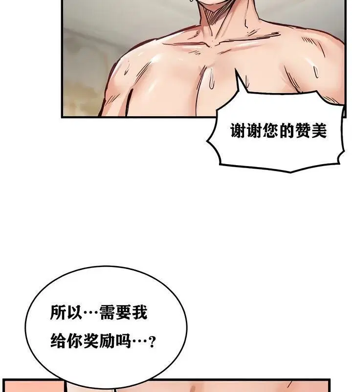 第15話