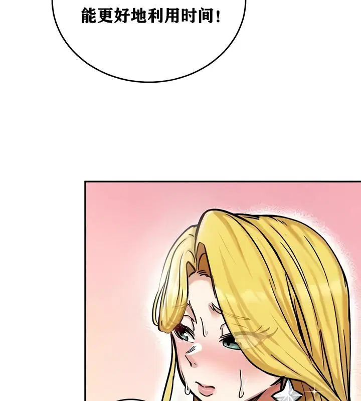 第15話