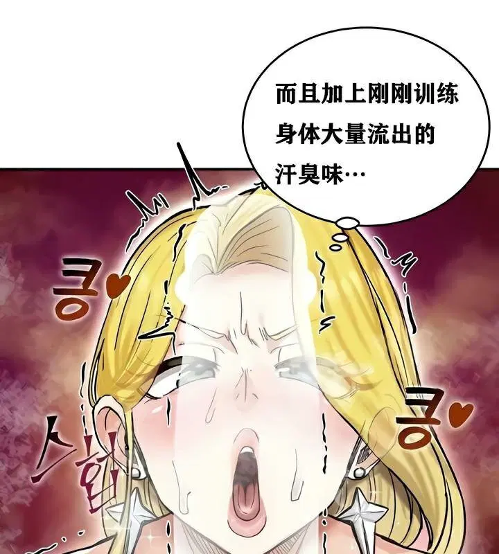 第15話