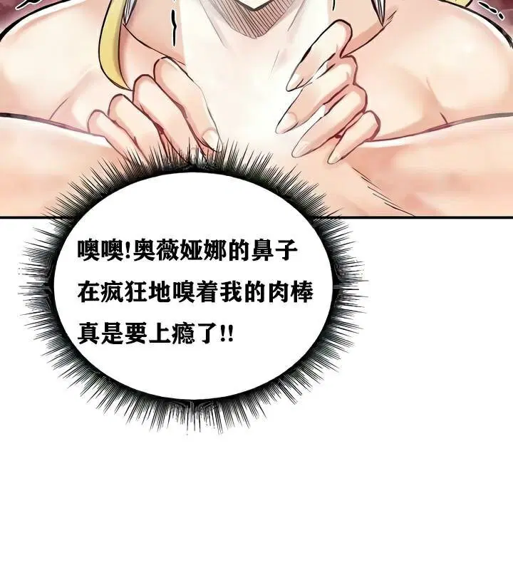 第15話