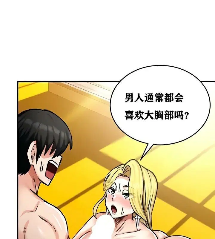 第15話