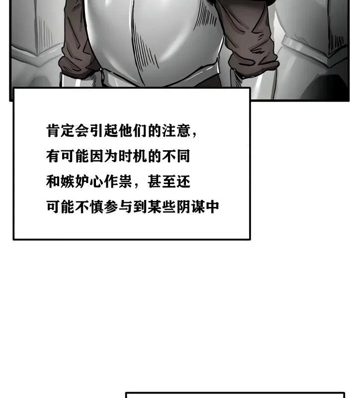 第15話