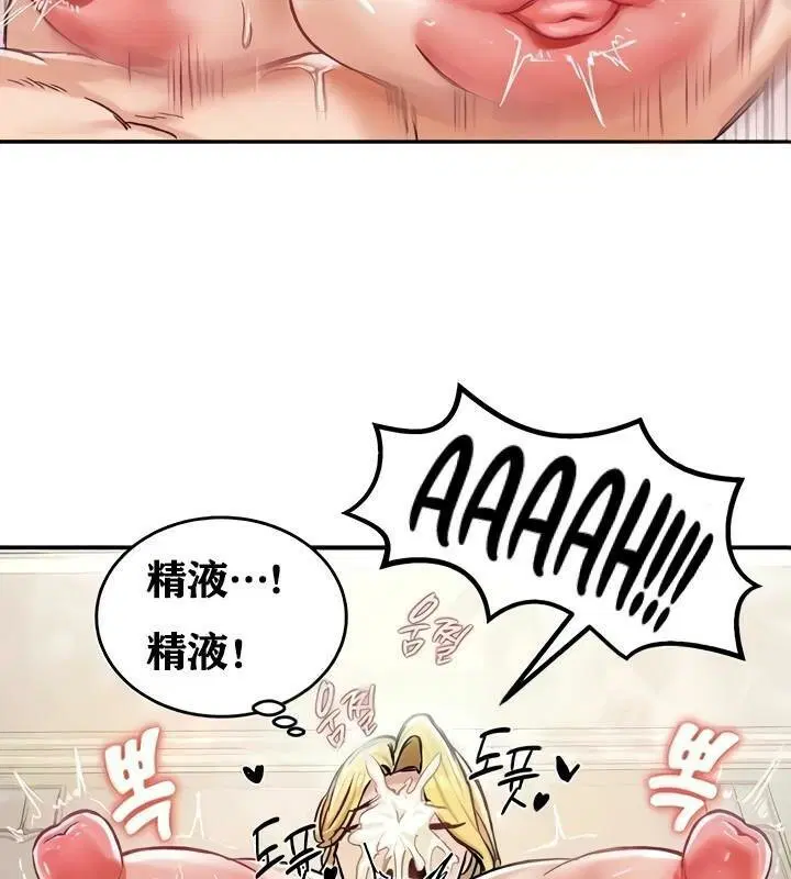 第15話