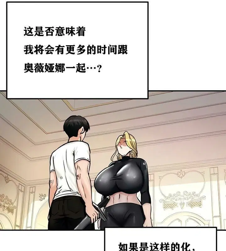 第15話
