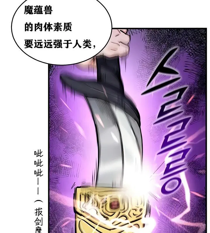 第15話