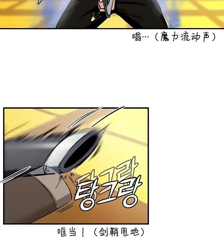 第15話