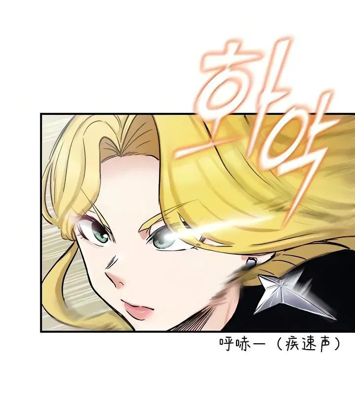第15話