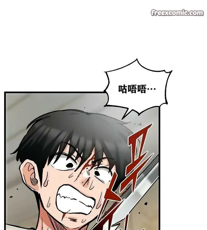 第15話