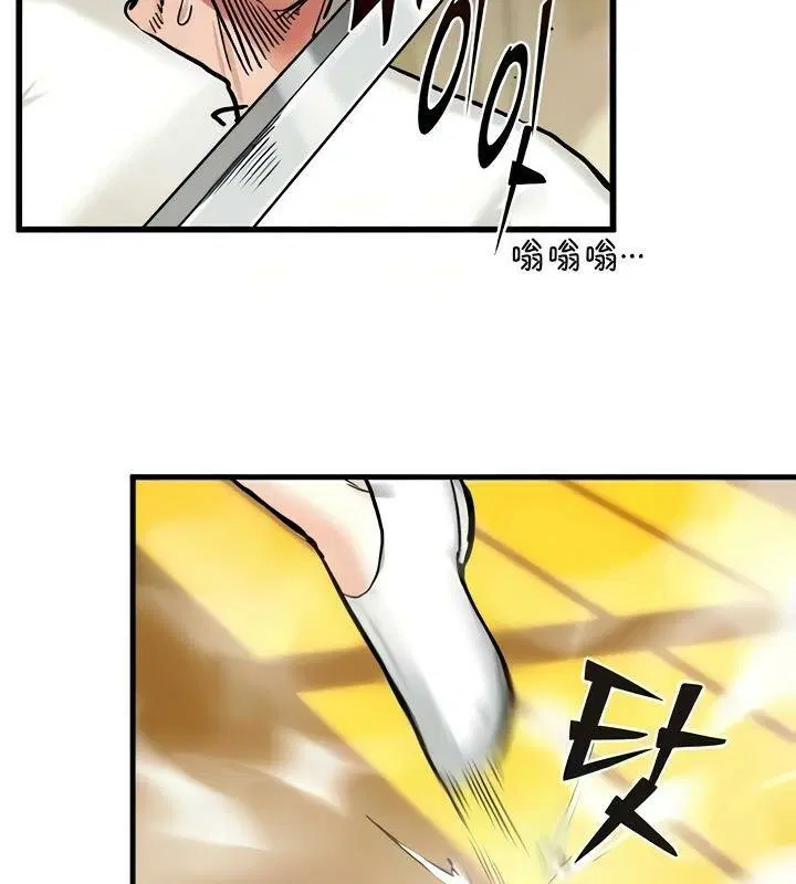 第15話