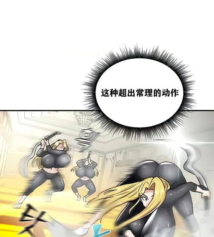 第15話