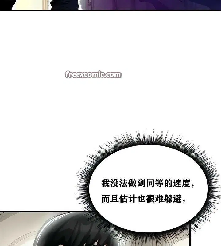 第15話