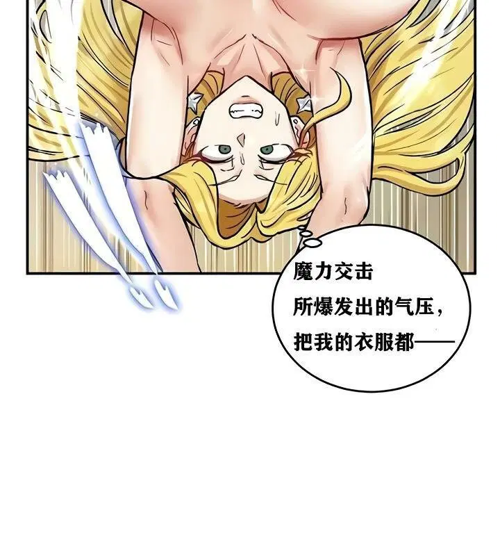 第15話