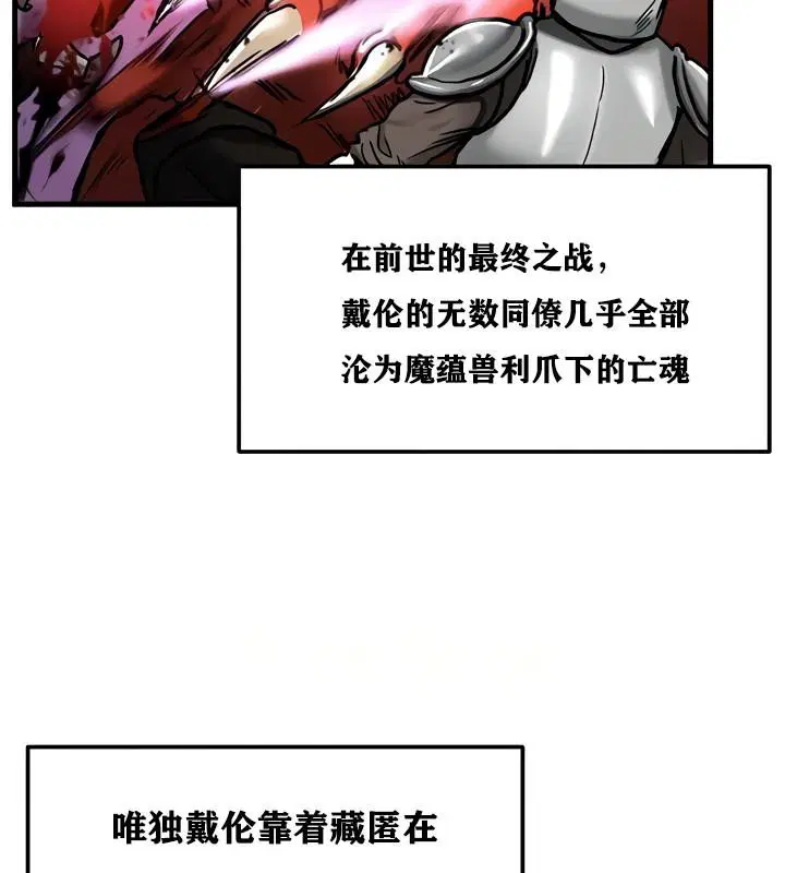 第15話