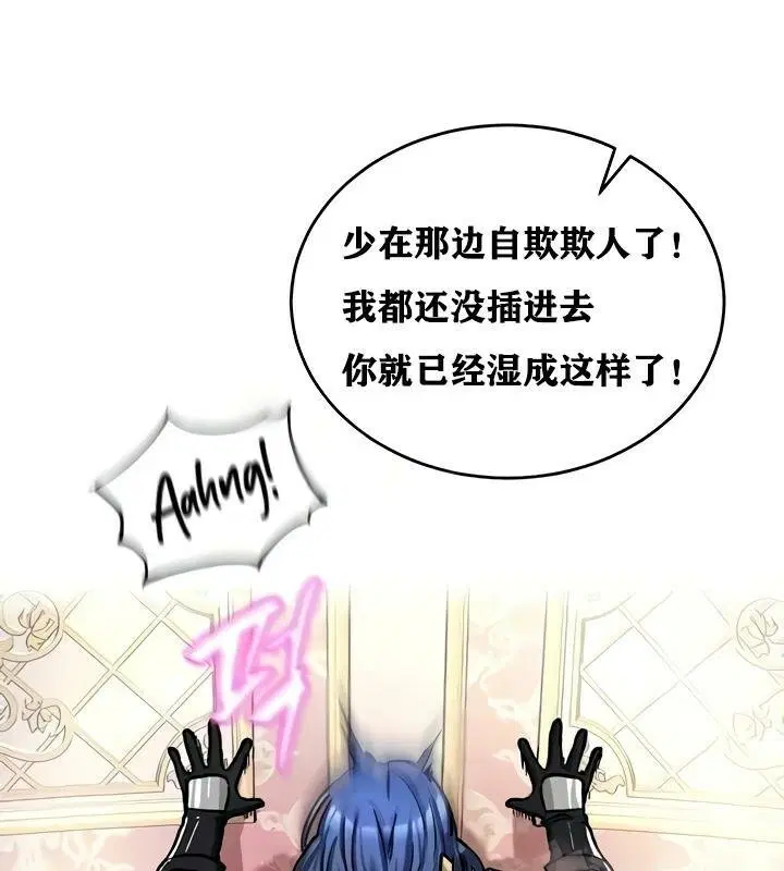 第16話