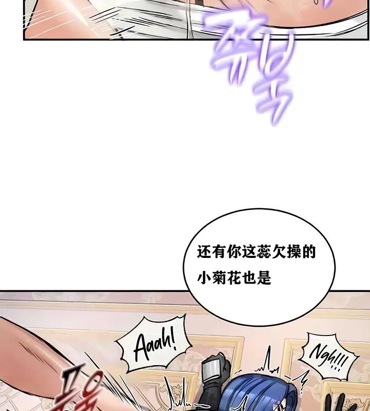 第16話
