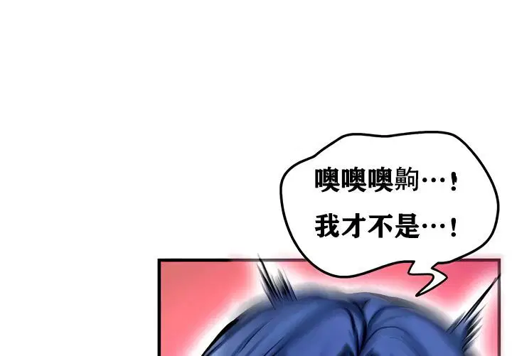 第16話
