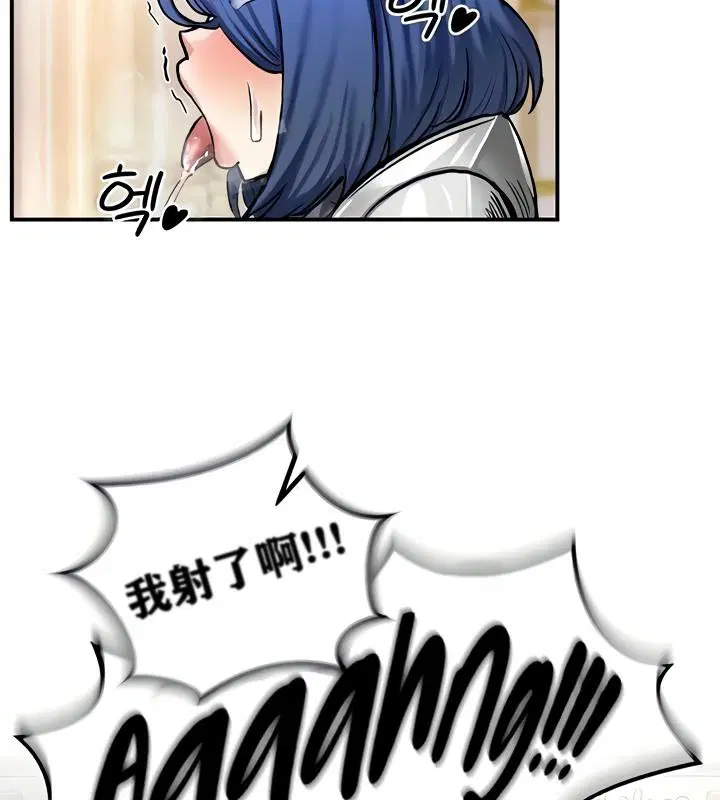 第16話