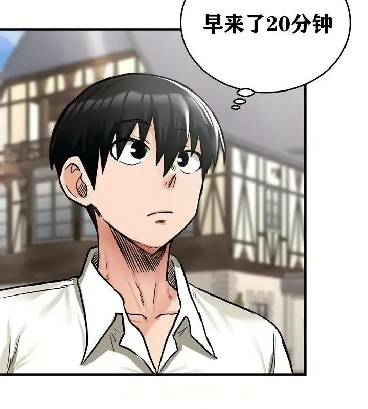 第16話