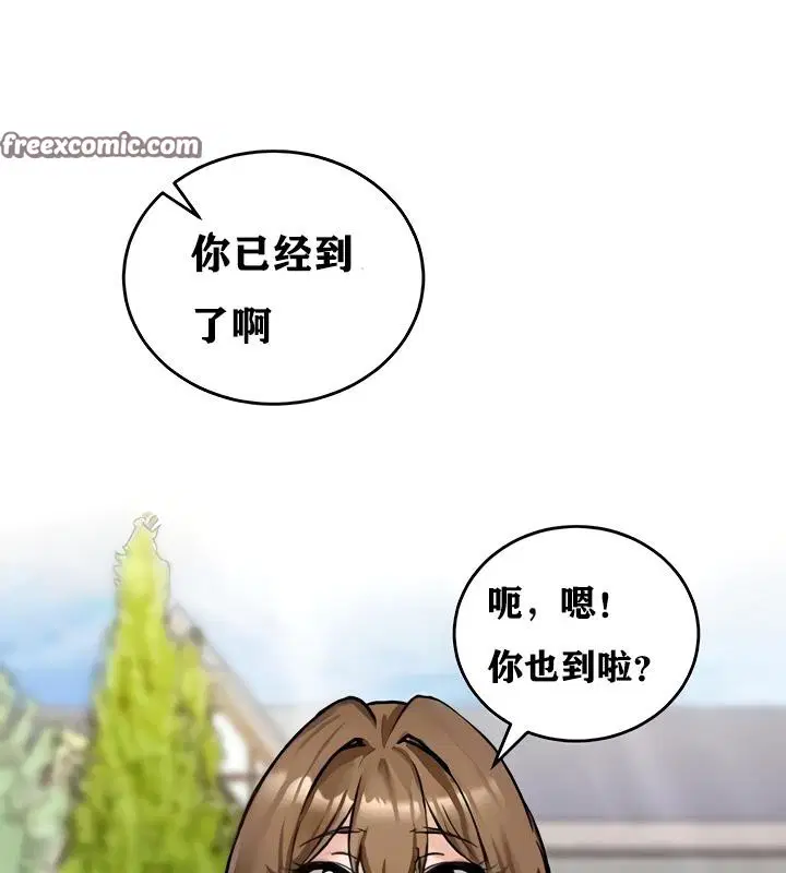 第16話