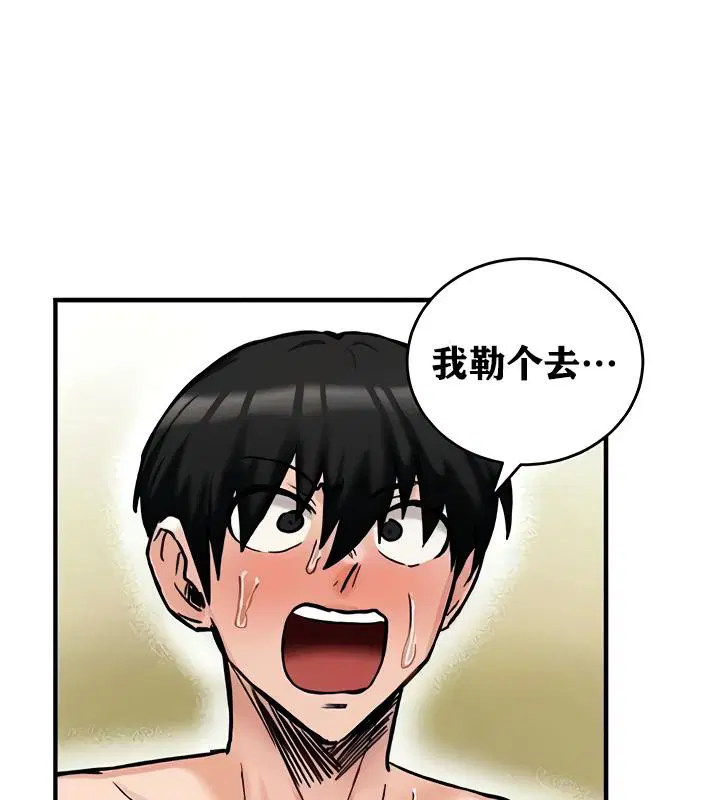 第16話
