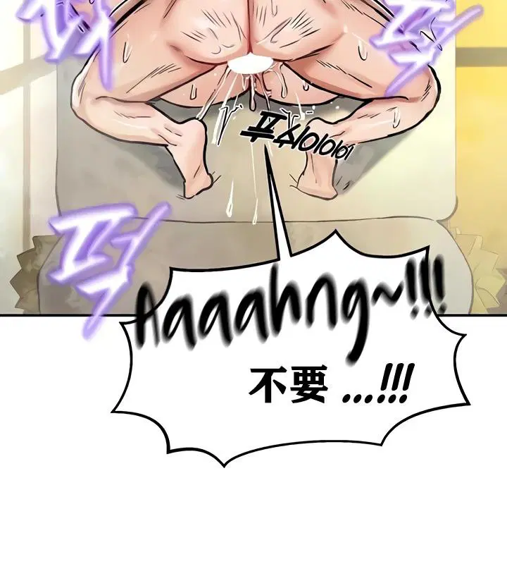 第16話