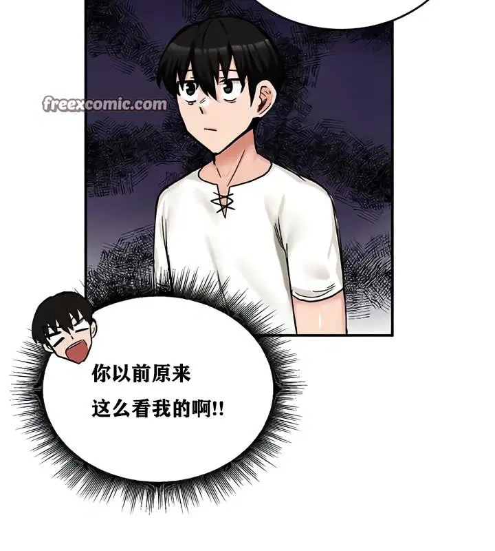 第17話