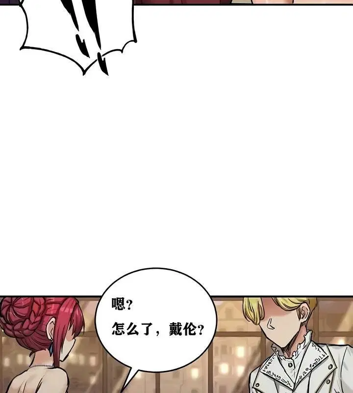第17話