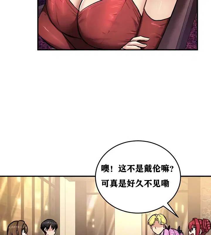 第17話