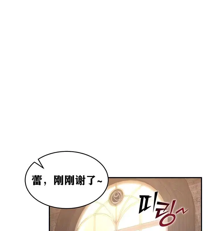 第17話
