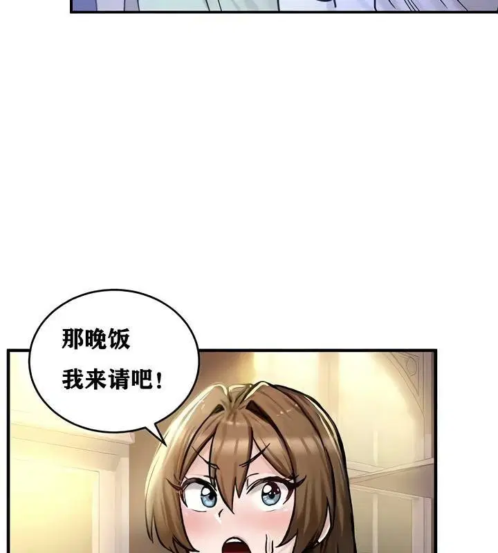 第17話