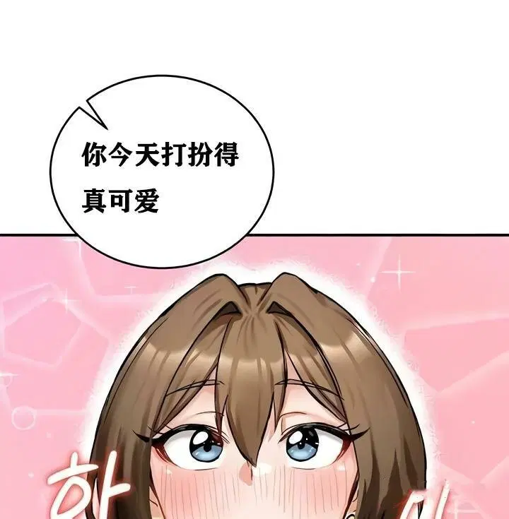 第17話